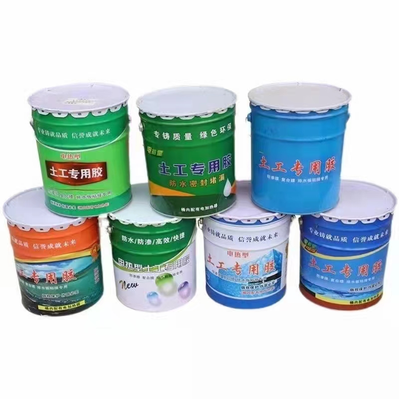 土工膜专用胶使用方法