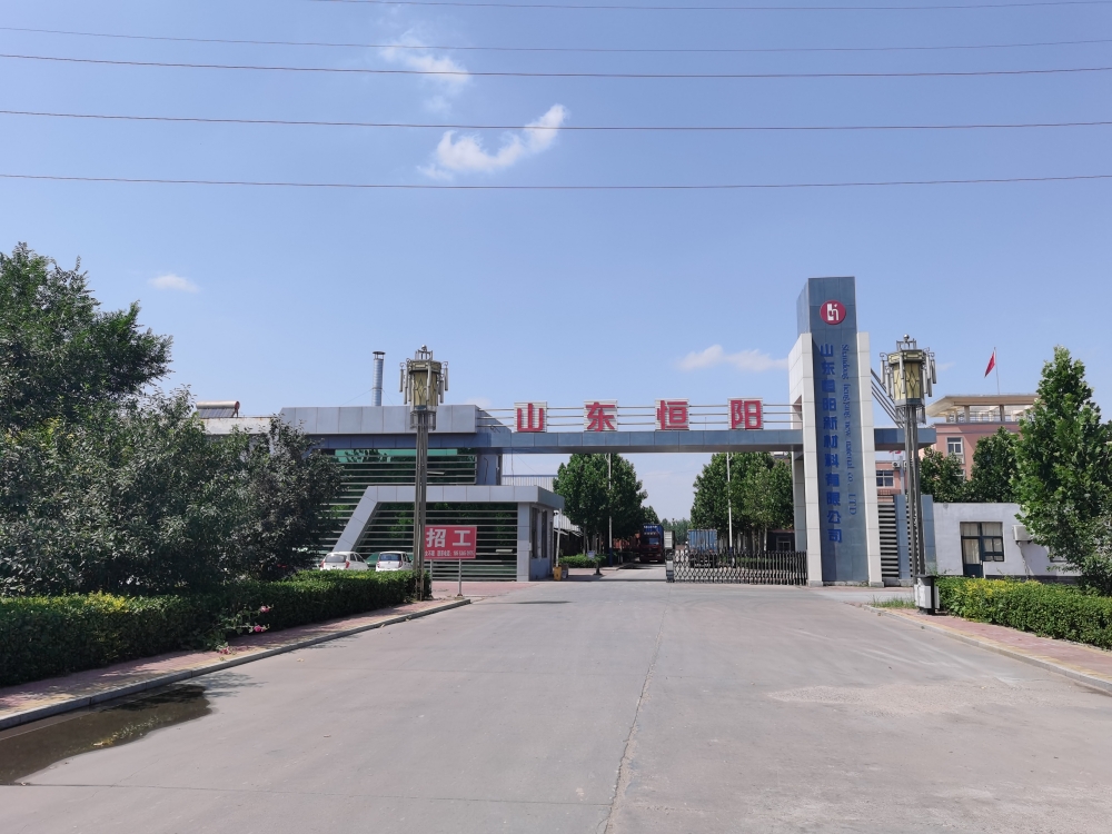 山东恒阳新材料HDPE土工膜土工布复合土工膜生产车间